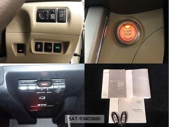 Nissan Sylphy 2013-03 221587-4