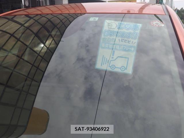Nissan NOTE 2022-05 280151-10