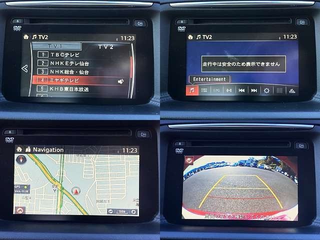 Mazda CX-5 2015-07 192986-6