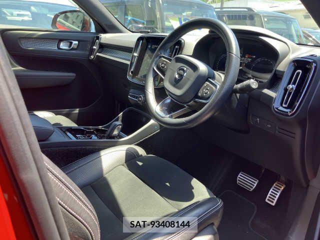Volvo XC40 2019-07 332023-3