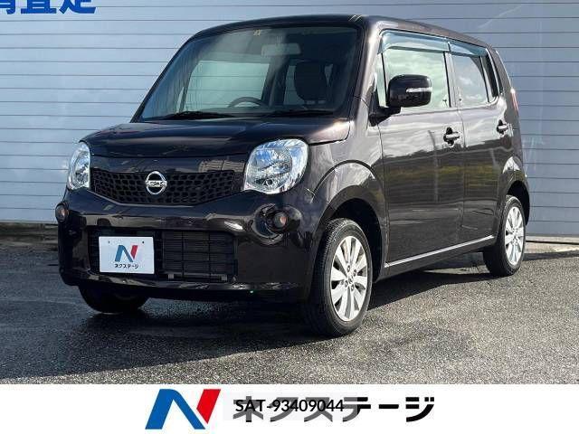 Nissan MOCO 2015-07 334509-0