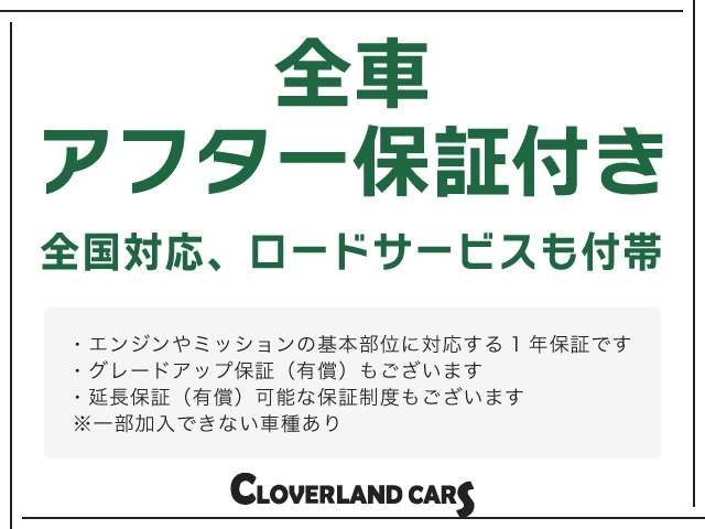 Daihatsu TANTO 2015-03 188812-5