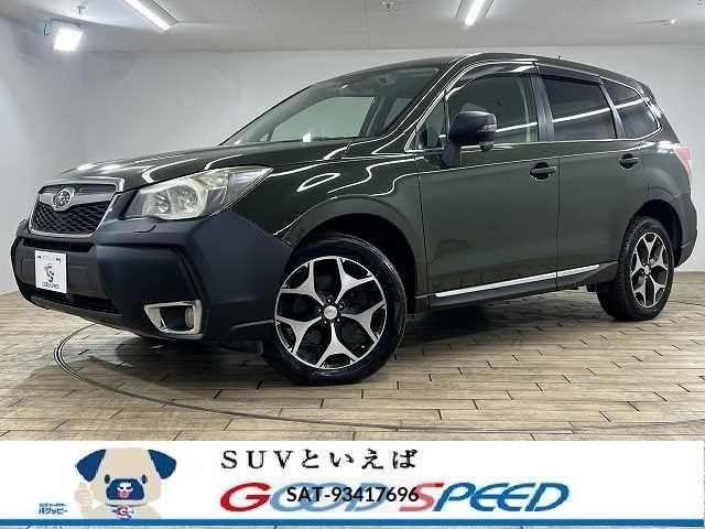 Subaru FORESTER 2013-08 206381-0