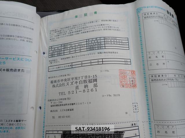 Suzuki EVERY 2017-06 383440-23