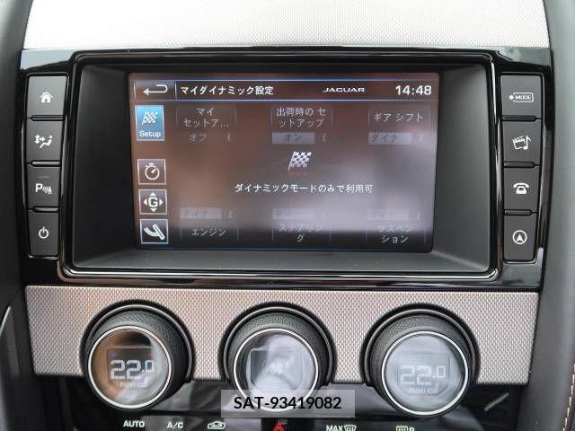 Jaguar F-TYPE 2016-11 273177-6
