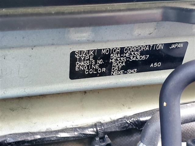 Suzuki LAPIN 2022-05 186214-17
