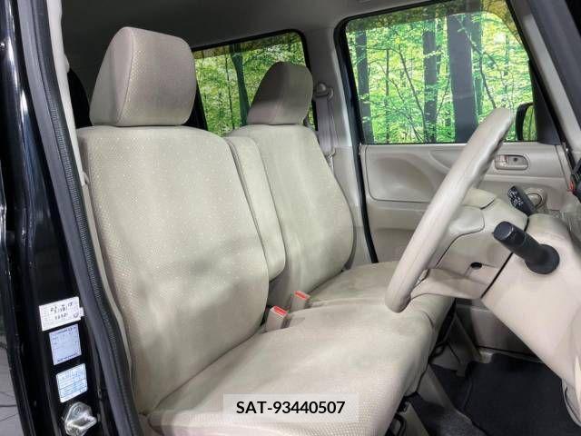 Honda N BOX 2014-07 306567-5