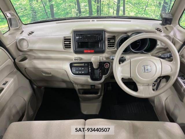Honda N BOX 2014-07 306567-1