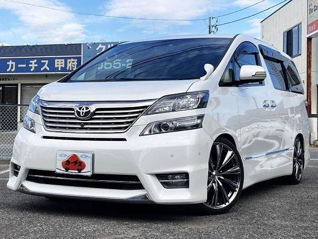 Toyota VELLFIRE 2010-02 27890-0