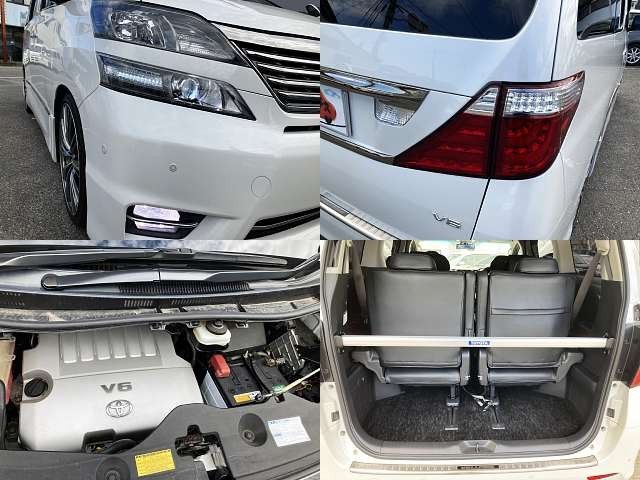 Toyota VELLFIRE 2010-02 27890-6
