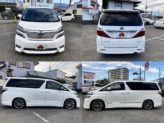 Toyota VELLFIRE 2010-02 27890-5