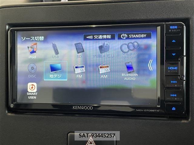 Suzuki WAGON R 2022-03 289774-8