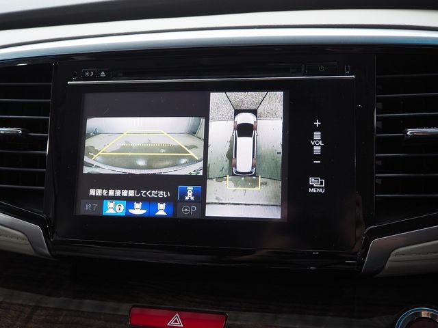 Honda ODYSSEY 2014-12 8967-12
