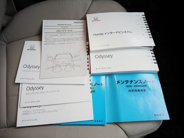 Honda ODYSSEY 2014-12 8967-29