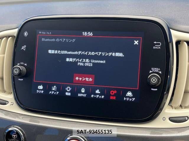 Fiat 500 2022-06 243640-4