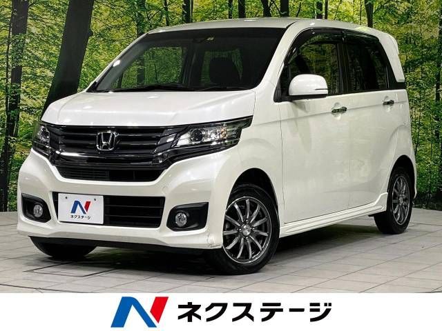 Honda N-WGN 2014-02 194412-0