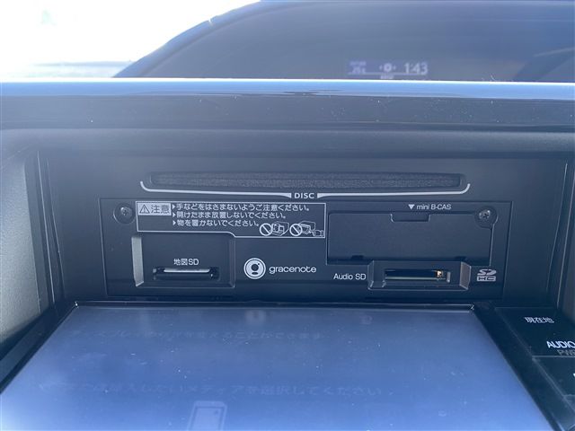 Toyota VOXY 2014-09 23222-25