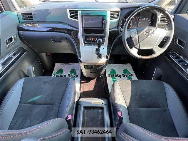 Toyota VELLFIRE 2013-09 202951-11