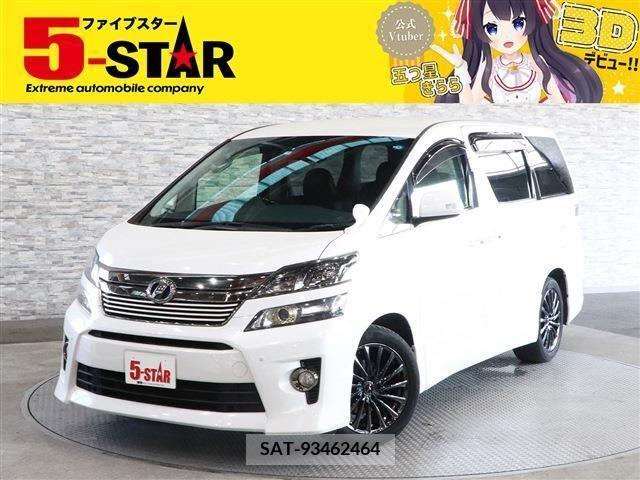 Toyota VELLFIRE 2013-09 202951-0