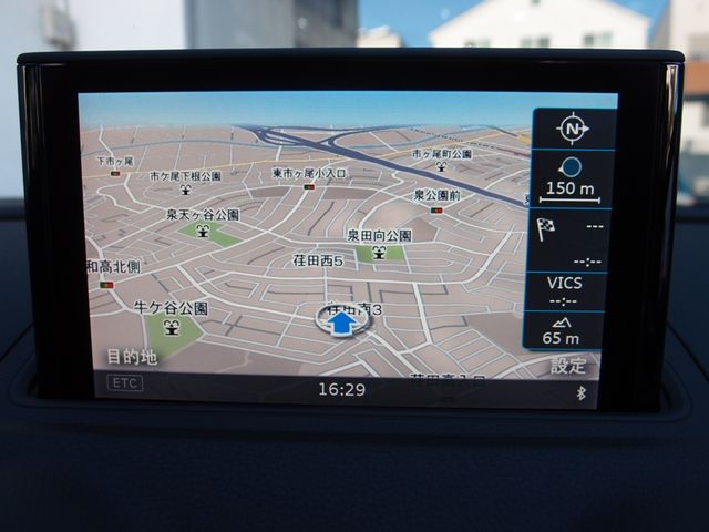 Audi A3 2016-05 4519-7