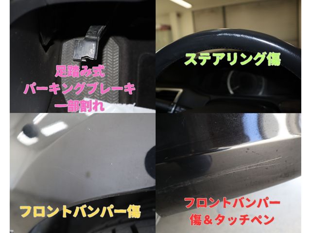 Honda ACCORD HYBRID 2015-01 187213-28