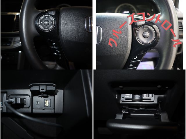 Honda ACCORD HYBRID 2015-01 187213-17