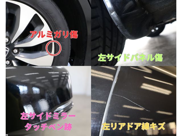 Honda ACCORD HYBRID 2015-01 187213-27