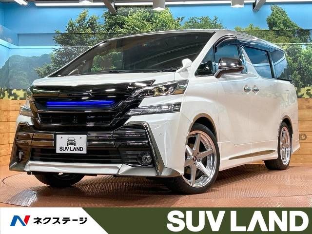 Toyota VELLFIRE 2017-06 196645-0