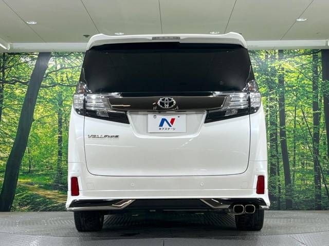 Toyota VELLFIRE 2017-06 196645-15