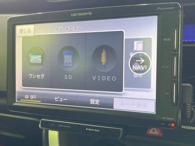 Subaru BRZ 2015-08 27402-3