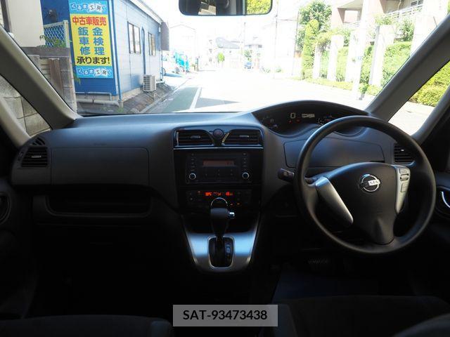 Nissan SERENA 2014-06 201283-1