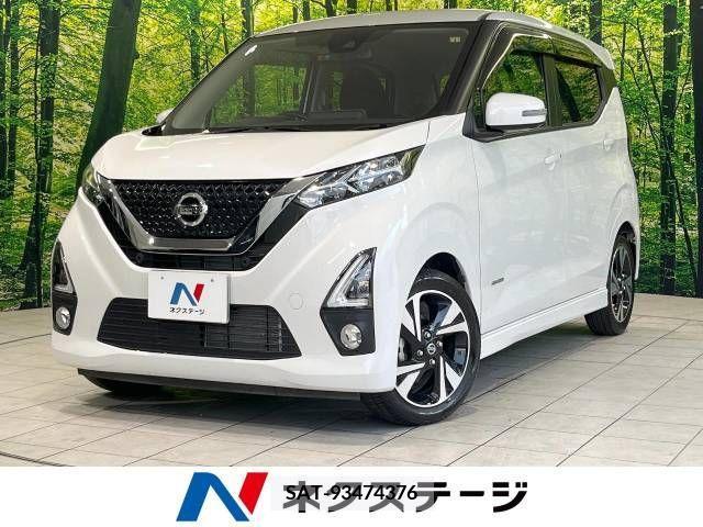 Nissan DAYZ 2020-01 323611-0