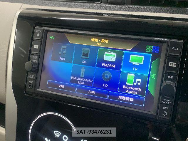 Nissan DAYZ 2018-02 228284-5