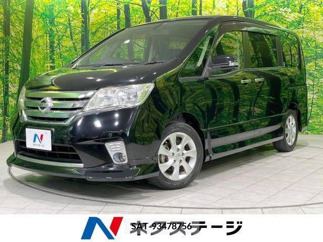 Nissan SERENA 2011-05 328074-0