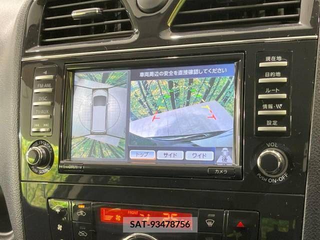 Nissan SERENA 2011-05 328074-3
