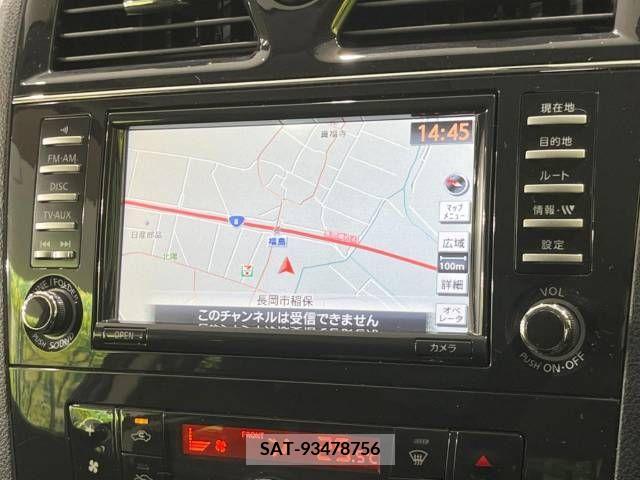 Nissan SERENA 2011-05 328074-2