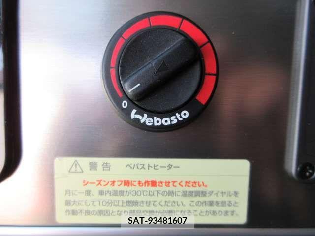 Toyota VELLFIRE 2016-02 233481-11