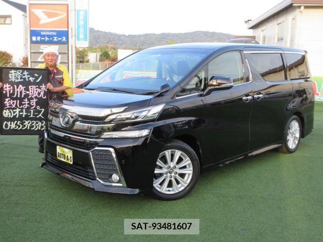 Toyota VELLFIRE 2016-02 233481-0