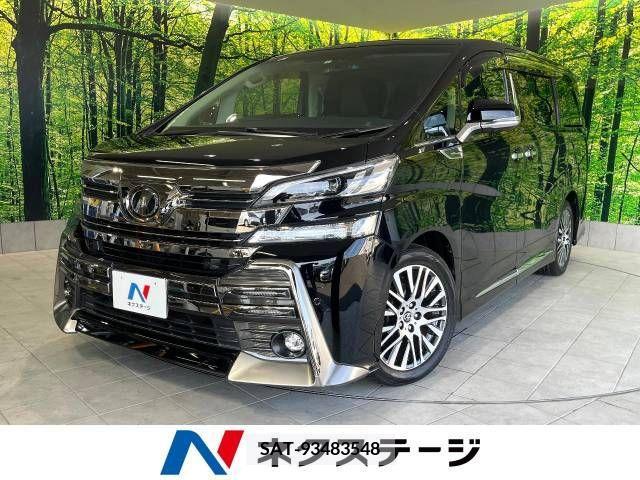 Toyota VELLFIRE 2015-11 380968-0