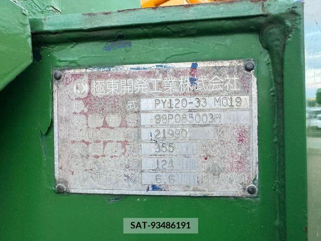 Hino PROFIA 1998-08 256317-12