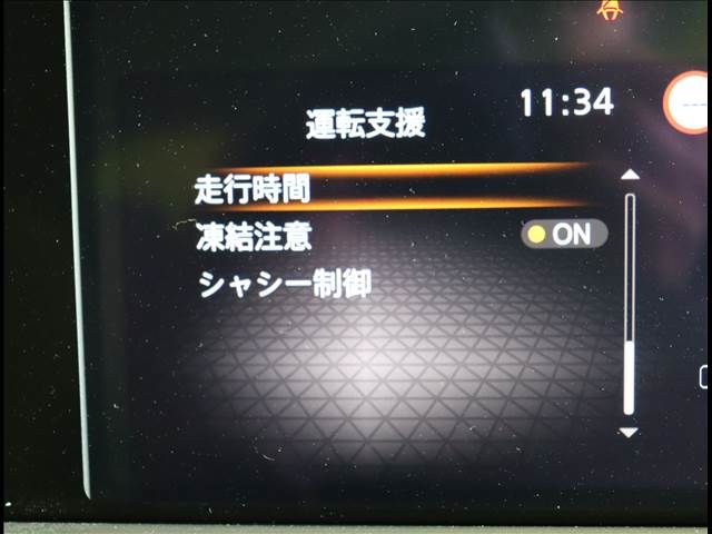 Nissan NOTE 2022-08 182403-13