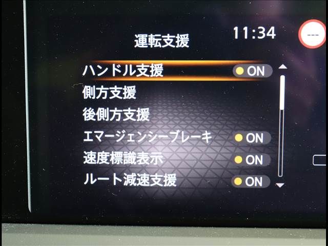 Nissan NOTE 2022-08 182403-11