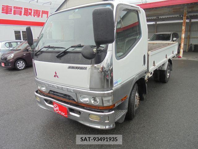 Mitsubishi CANTER GUTS 1998-08 381348-0