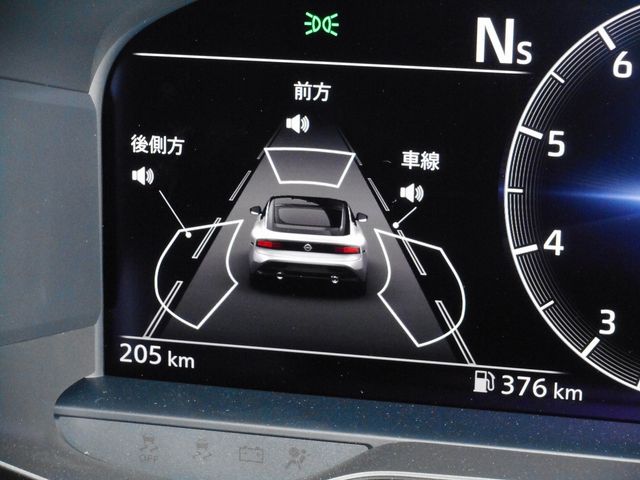 Nissan FAIRLADY Z 2023-03 7951-20