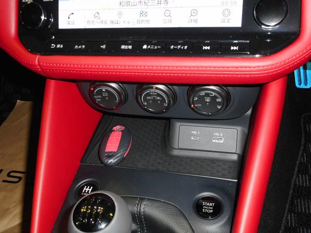 Nissan FAIRLADY Z 2023-03 7951-15