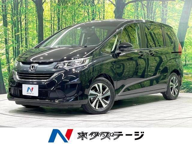Honda FREED 2017-11 270397-0