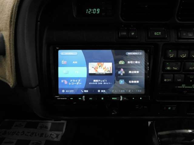 Toyota LAND CRUISER 1994-09 21212-13