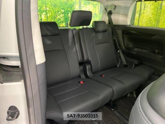 Toyota ALPHARD 2023-02 259144-10
