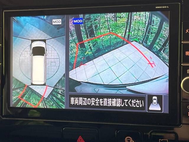 Nissan SERENA 2019-02 184260-4