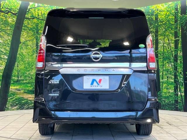 Nissan SERENA 2019-02 184260-15